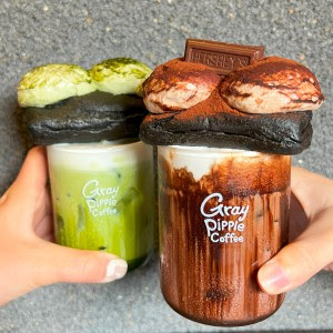 그레이핍플 울산삼산점