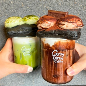 그레이핍플 울산삼산점