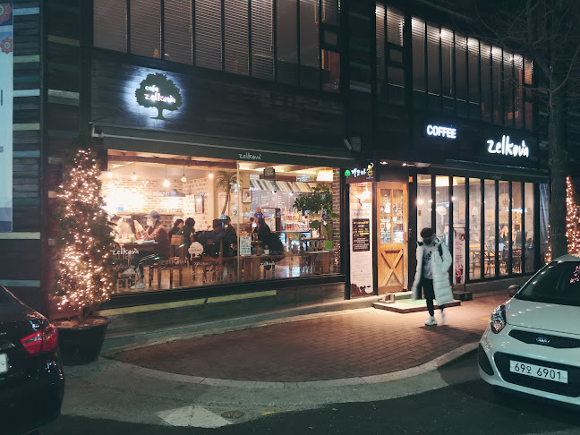 Comentarii opinii despre 젤코바