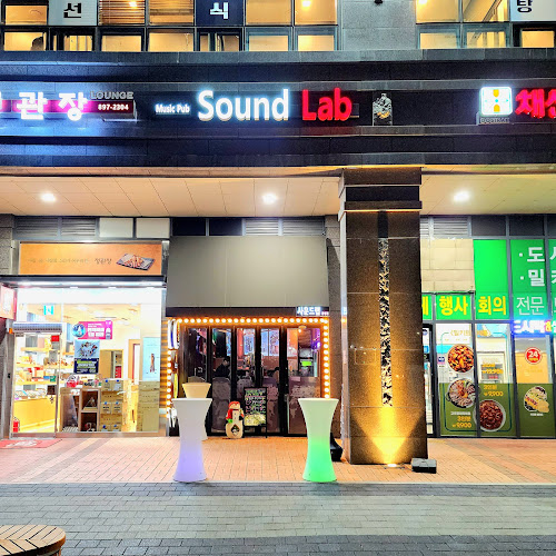 경기도 광명시 일직동 509-2