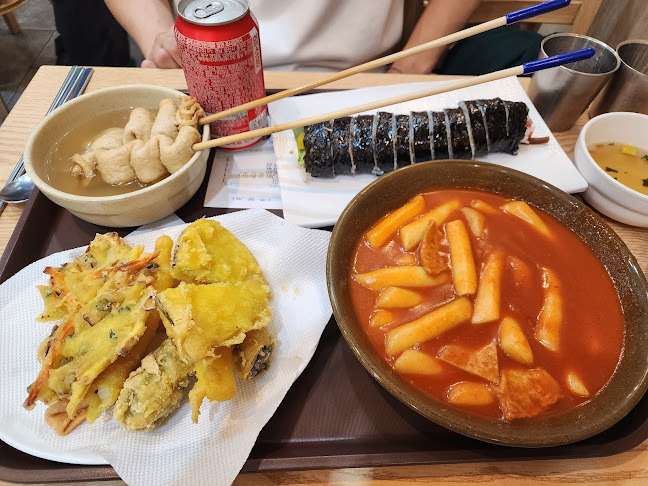 고향김밥 - 외식업