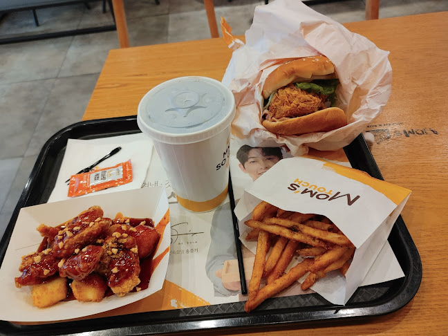 맘스터치 나주터미널점