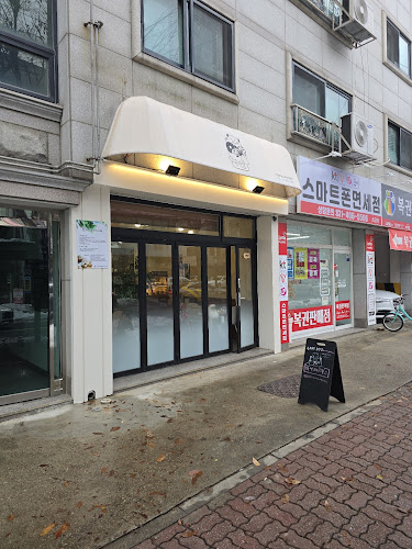 곡미당 쌀 빵집