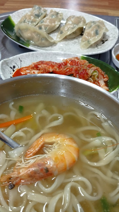 민주네칼국수