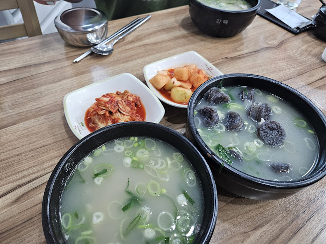 광덕식당