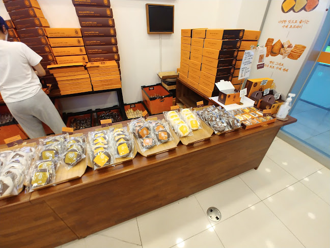 Opinii despre PNB풍년제과 전주 고속터미널점 în 전주시 - 외식업