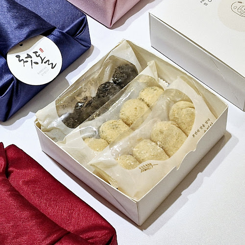 경기도 광명시 광명로 862 1층