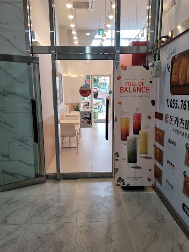 경상남도 진주시 충무 공동 287-7