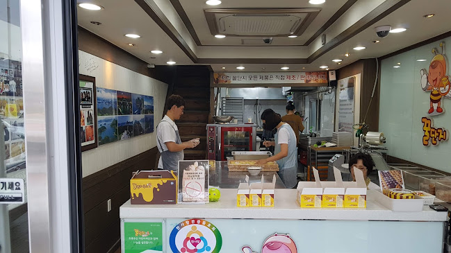 꿀단지 꿀빵