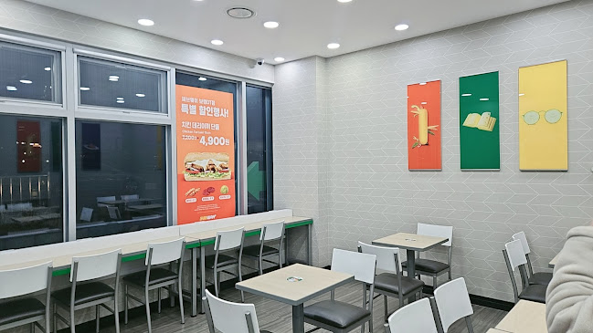 써브웨이 보령DT점