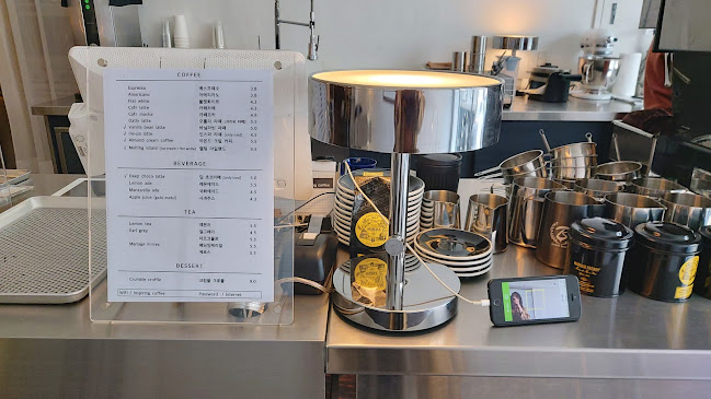 인스파이어링커피 - 목포시