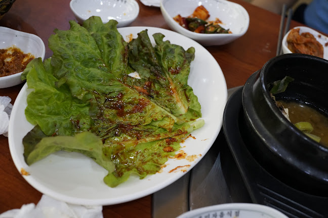 Opinii despre 초곡관 în 문경시 - 외식업