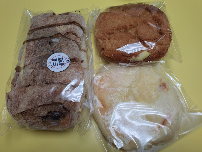 Comentarii opinii despre 브레젠트