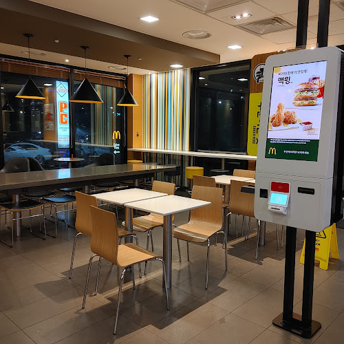 맥도날드 충남당진DT점 - 당진시