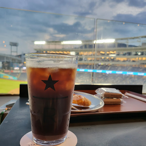 스타벅스 창원NC파크R점