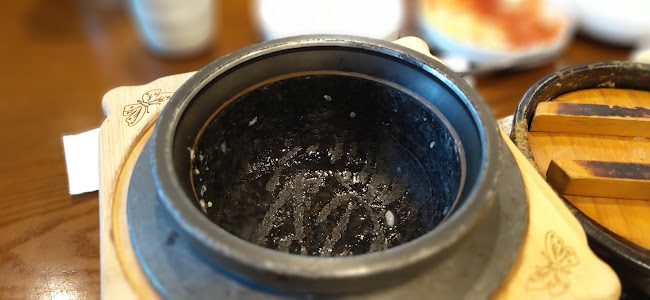 Comentarii opinii despre 양궁설악추어탕