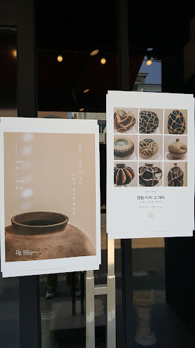 Opinii despre 인갤러리커피 în 익산시 - 외식업