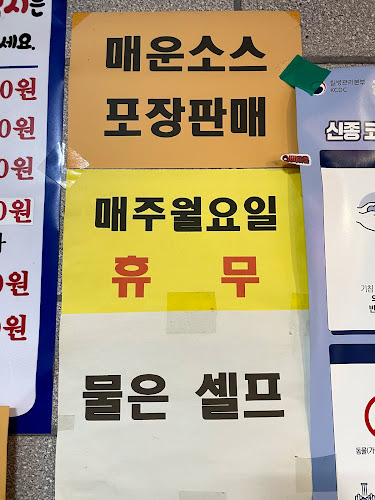 경기도 수원시 팔달구 중부대로3번길 15