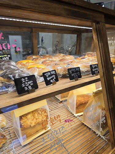 곡미당 쌀 빵집