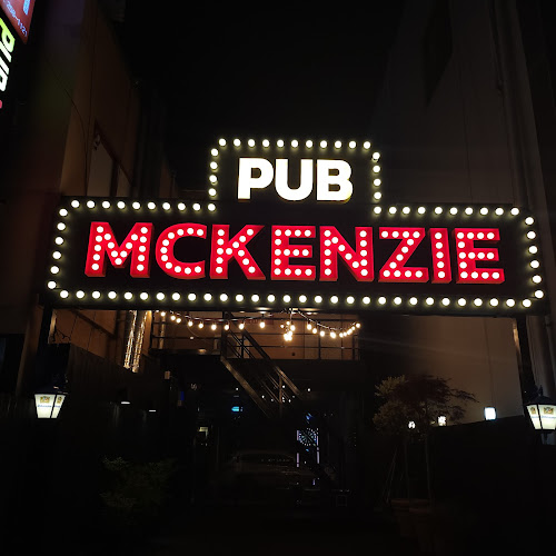 맥켄지 달동점 Mckenzie Pub - 남구