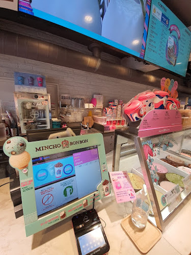 배스킨라빈스 거제고현점 Baskin Robbins - 외식업