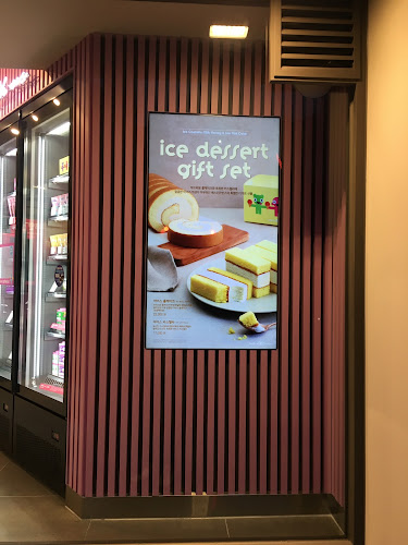 Opinii despre 배스킨라빈스 구리인창점 în 구리시 - 외식업