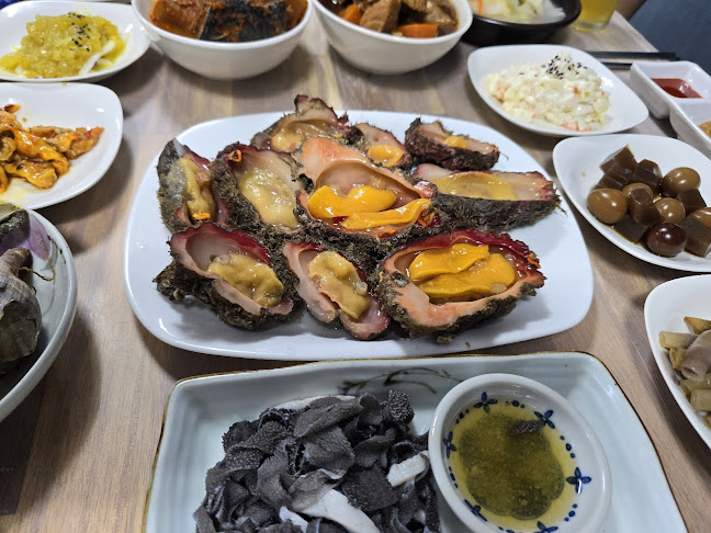 바다다찌 - 통영시