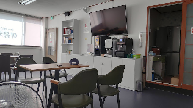 이음카페선교회