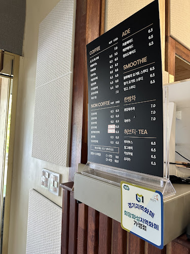 Opinii despre 달이담 în 화성시 - 외식업