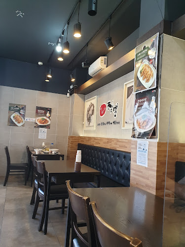 Comentarii opinii despre 이비가짬뽕 오산시청점