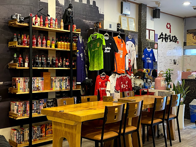 Comentarii opinii despre 수원회관