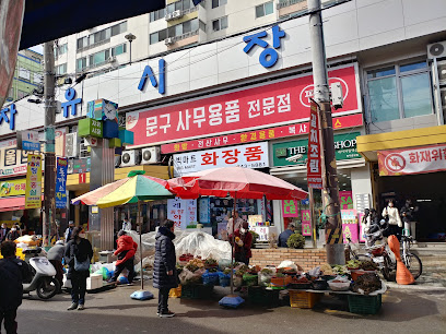 어머니손칼국수