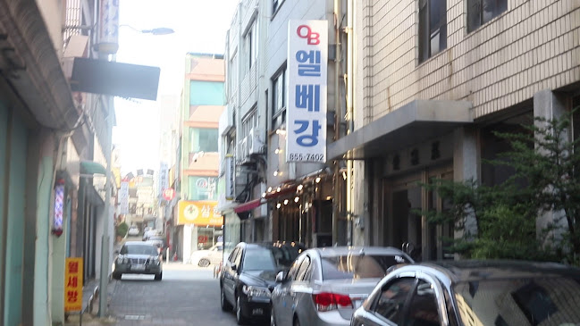 Opinii despre 엘베강 (원조) în 익산시 - 외식업