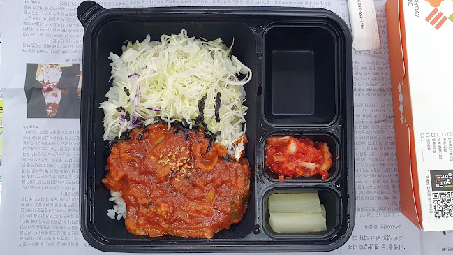 Comentarii opinii despre 얌샘 태백점