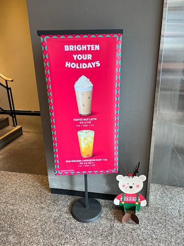 스타벅스 풍무사거리DT점 - 김포시