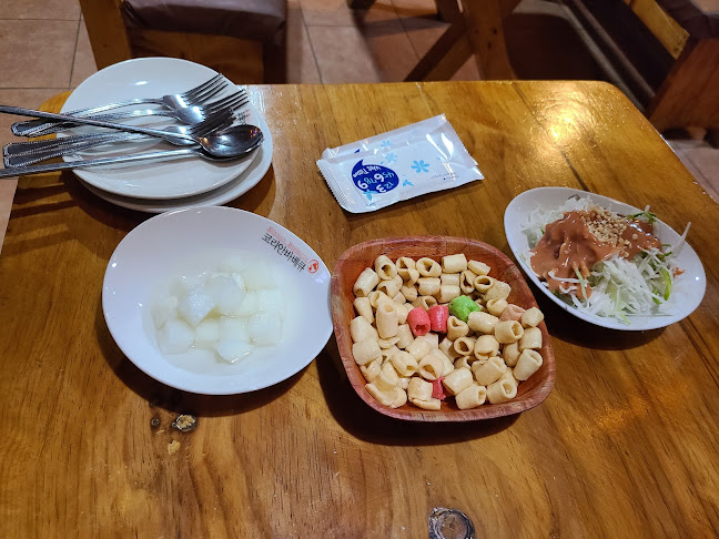 Opinii despre 코리안바베큐 경주용강점 în 경주시 - 외식업