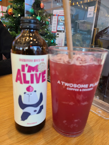 Comentarii opinii despre 투썸플레이스 성남시청점