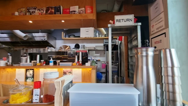 우동쯔요시 - 하남시