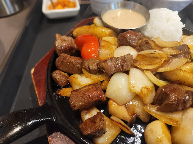 Comentarii opinii despre 돈까스클럽 서오릉점