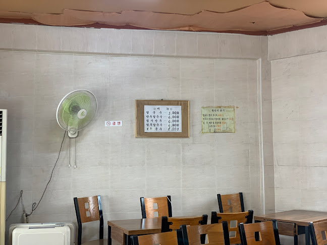 Comentarii opinii despre 옛진미칼국수