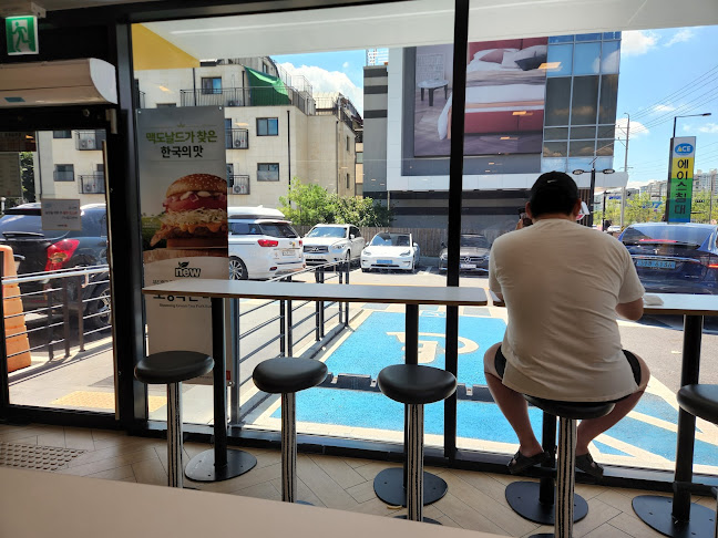 경기도 고양시 덕양구 고양대로 1948