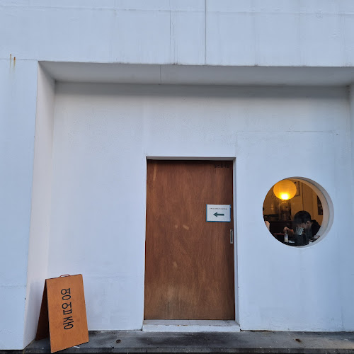 Comentarii opinii despre 제주도 맛집 말고기연구소