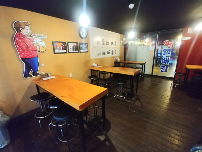 엘베강 (원조) - 외식업