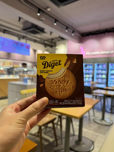 Comentarii opinii despre 배스킨라빈스 천안역점