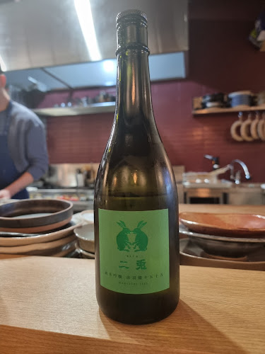 Opinii despre 표식 în 남구 - 외식업