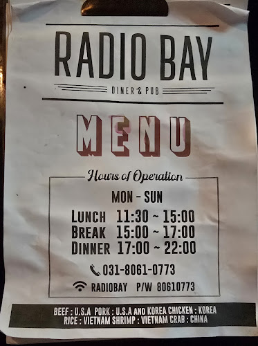 경기도 성남시 분당구 삼평동 90-25