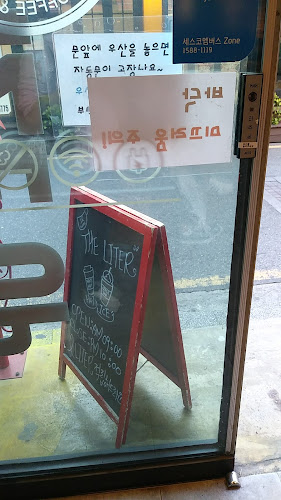 전북특별자치도 전주시 완산구 고사동 186