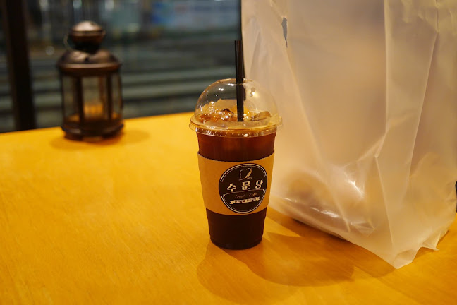 전라남도 목포시 죽동 수문로 33