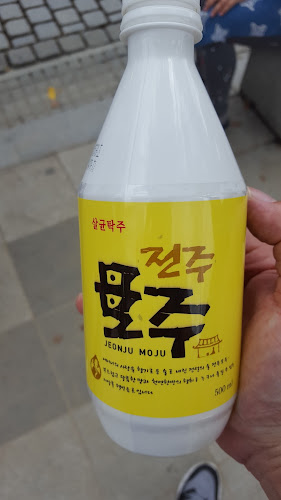 Comentarii opinii despre 가족회관（전주비빔밥）