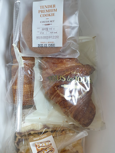 Opinii despre 뚜레쥬르 부천대성점 în 부천시 - 외식업